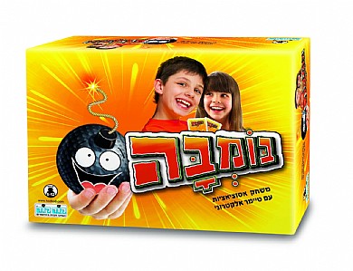 בומבה - משחק אסוציאציות לילדים