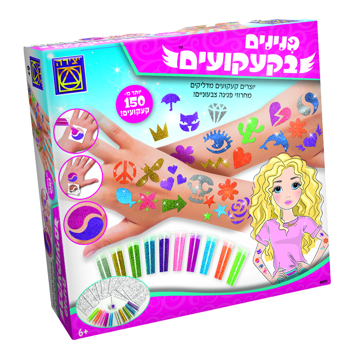 פנינים בקעקועים