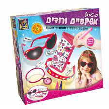 סטייל משקפיים ורודים