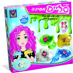 המעבדה סליים מסיבה